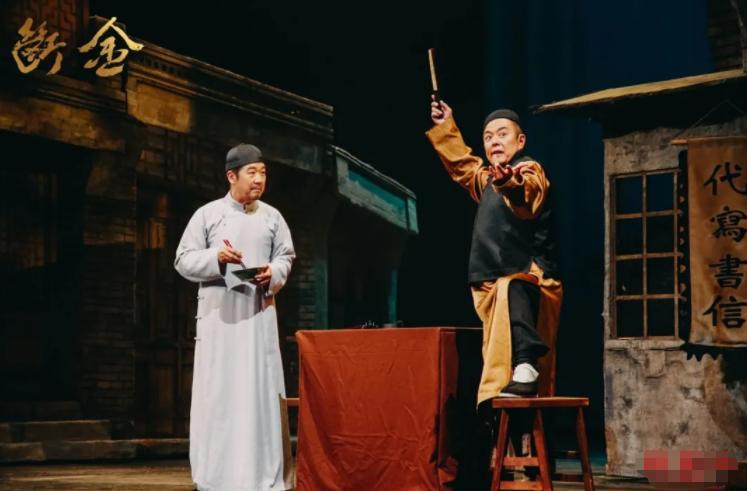 话剧断金张国立王刚张铁林采访,张国立王刚张铁林断金话剧