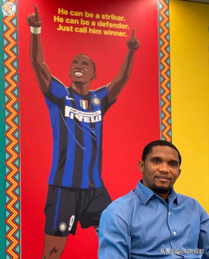 国米报道,国米新闻意大利