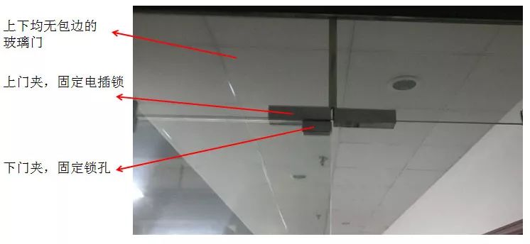 门禁系统解锁方法大全,门禁电锁的正确安装方法