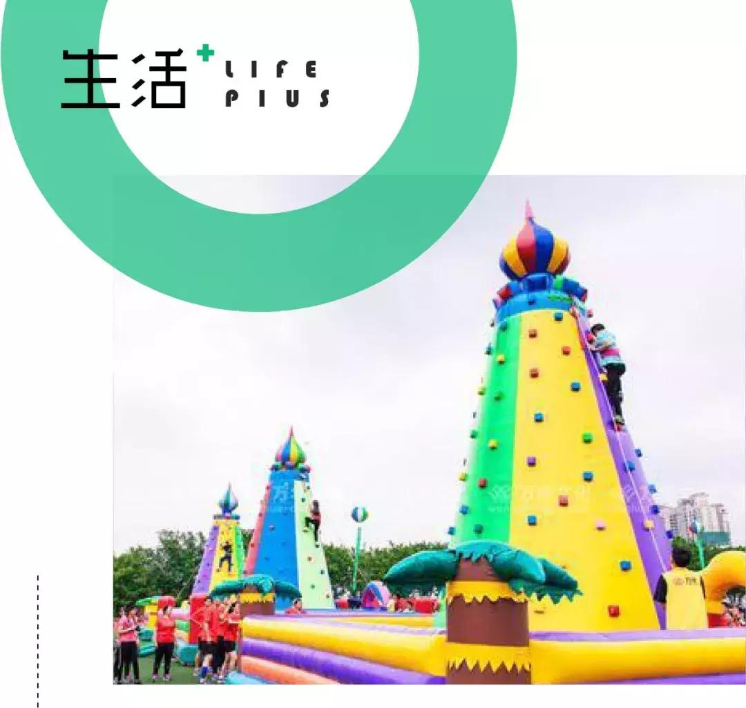 游戏美食嘉年华,游戏里的美食嘉年华