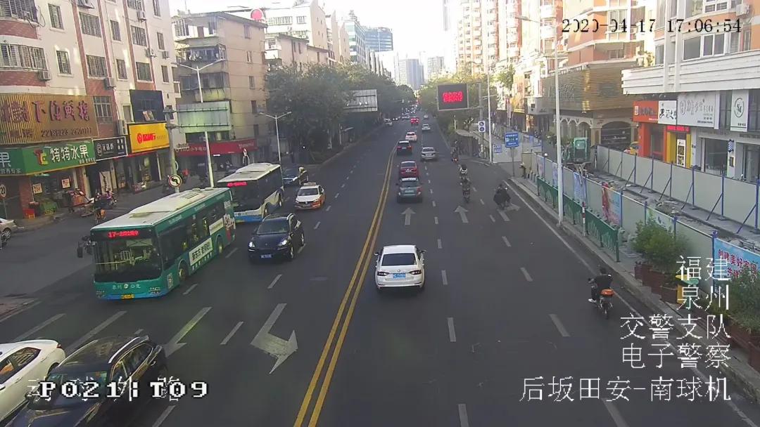 注意这些路段要谨慎驾驶,注意这些路段