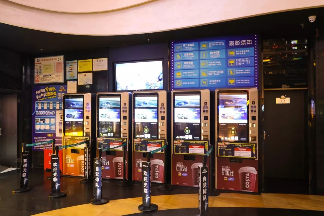 长沙电影院测评,电影院评测