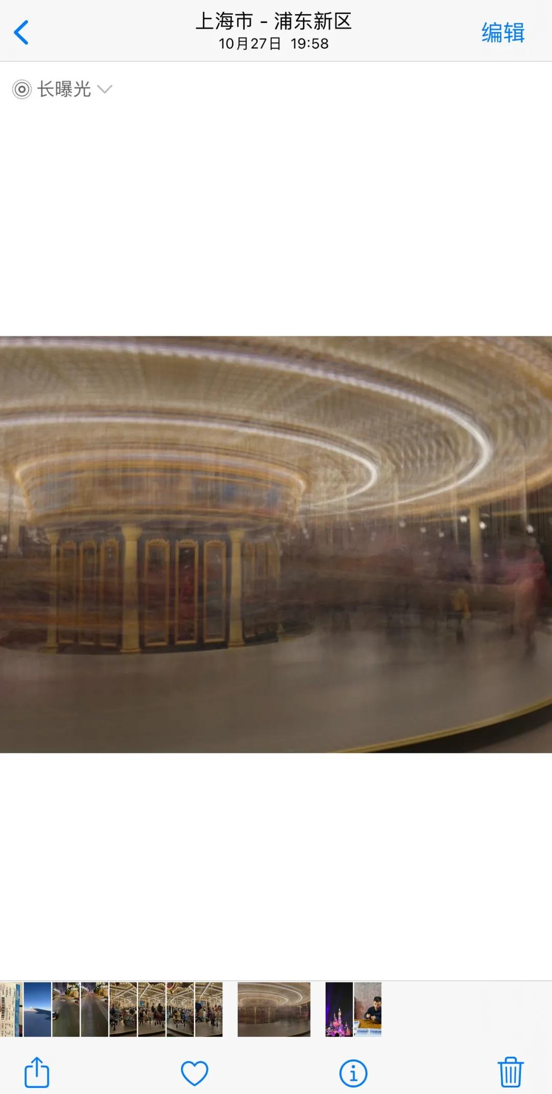 新手iphone必调设置,苹果自带相机拍摄技巧