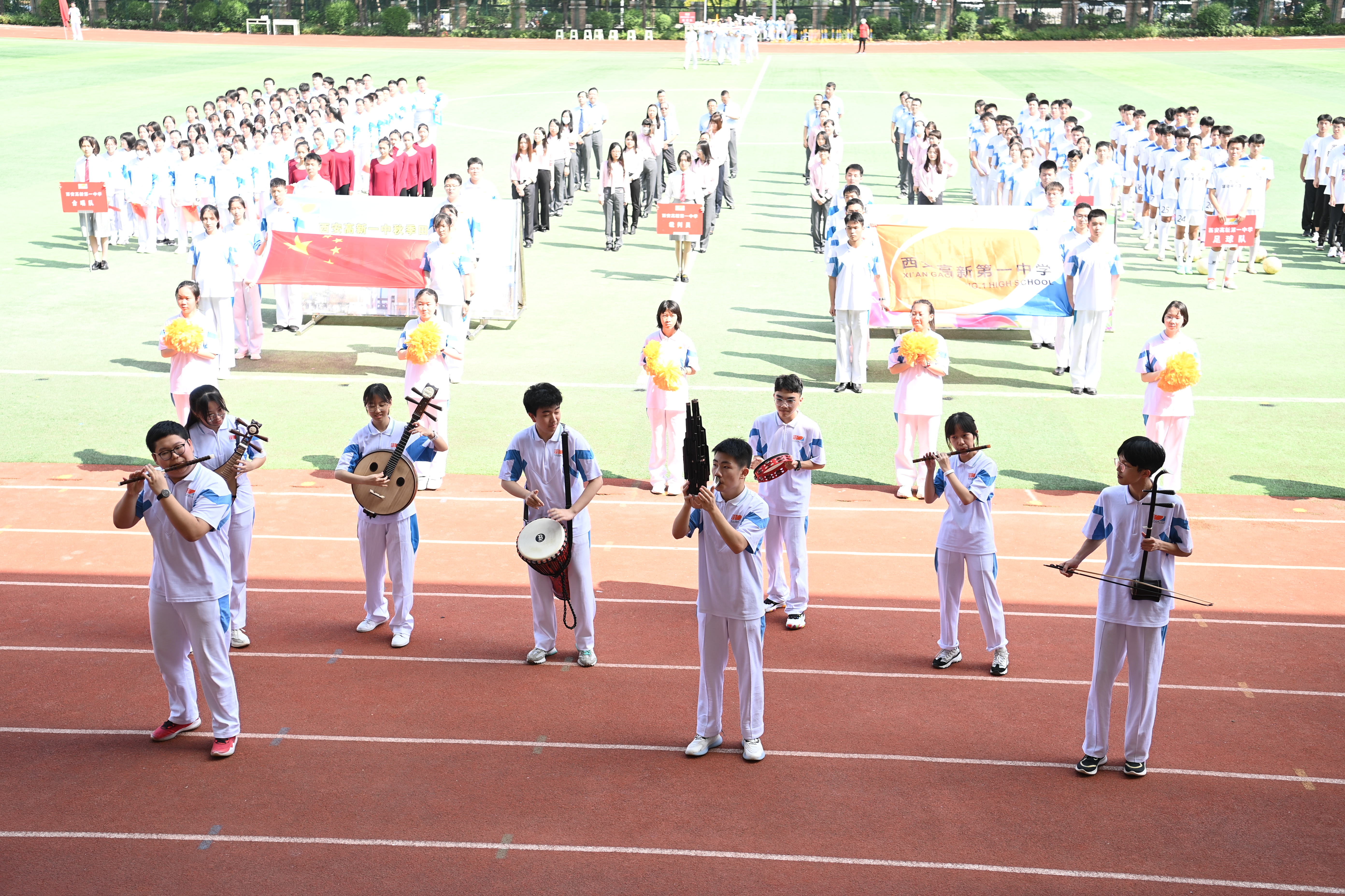 运动有我逐梦不息——记高新一中南校区第25届校运会开幕式