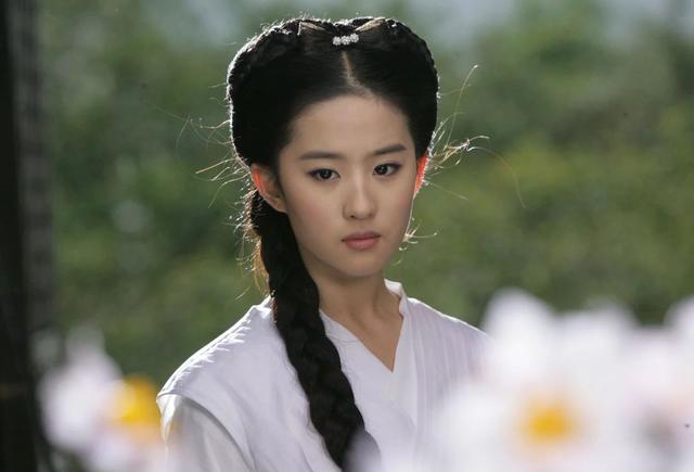 倚天屠龙记连载版结局,倚天屠龙记最新版结局