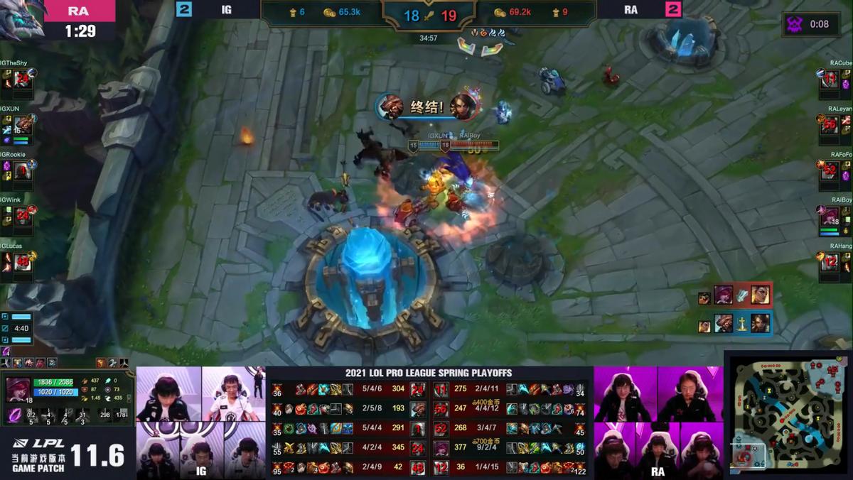 wink德莱文吸蓝刀,wink德莱文天赋