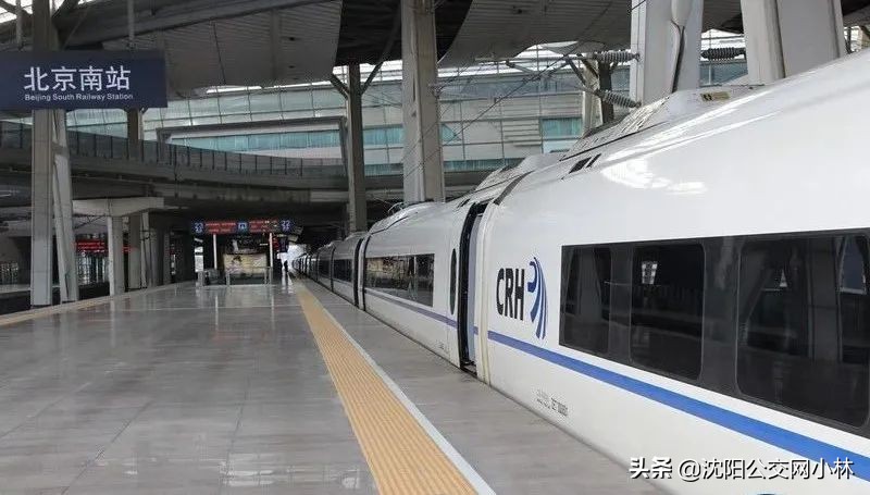 沈阳到北京动车一天几趟,沈阳到北京高铁还在不