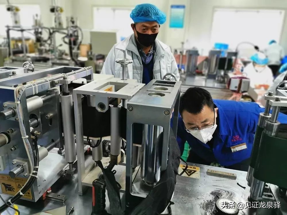 硬核措施支持企业复工复产,加紧生产口罩助力抗击疫情