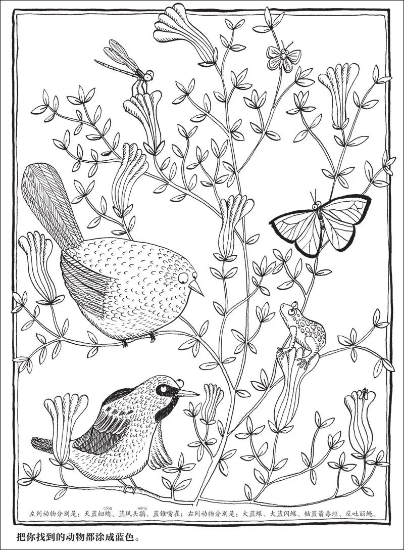 六一带孩子去哪里玩游乐场,六一带孩子可以去哪些室内游乐场