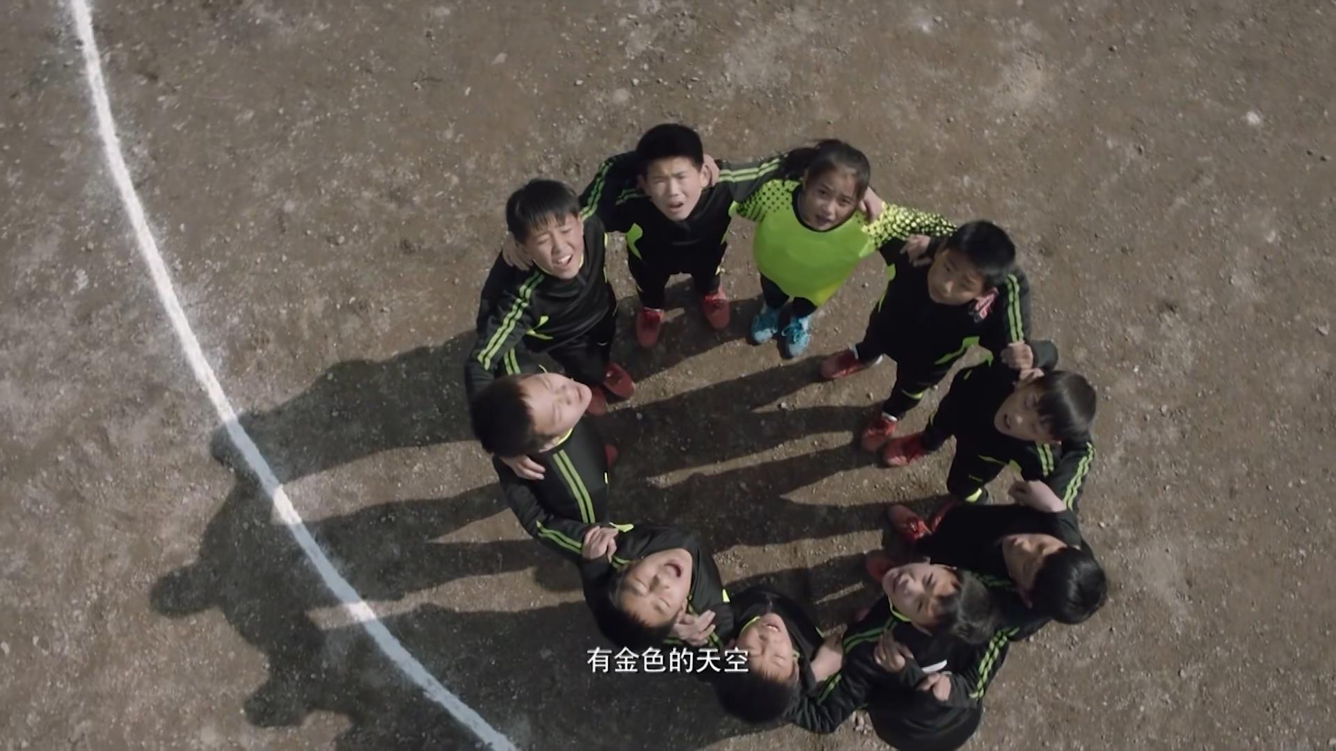 小学足球的遗憾,小学生的七年前足球比赛