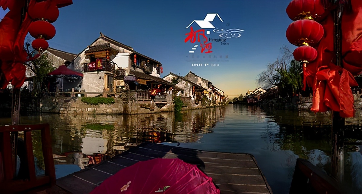 长三角城市群最佳旅游线路,长三角示范区旅游详细攻略