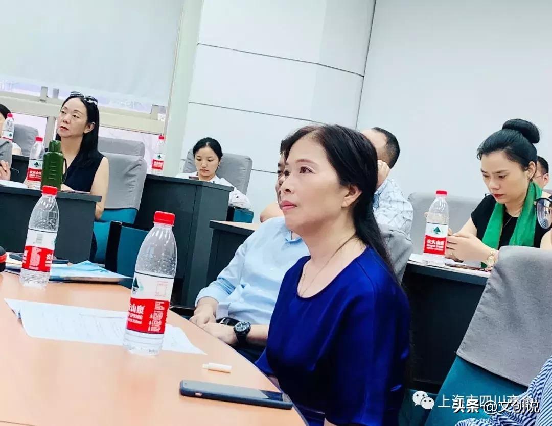 《道德经》内有乾坤，经典哲学续传承——上海川商走进交大