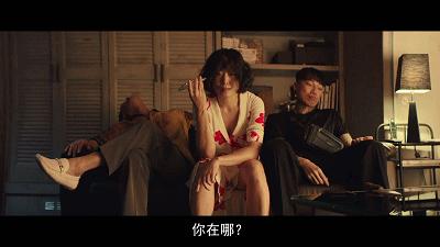 全度妍和郑雨盛的新片叫啥名 (全度妍郑雨盛主演的电视剧)