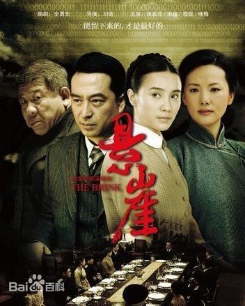 决战江南8部谍战题材电视剧,欧美二战谍战题材电视剧大全集