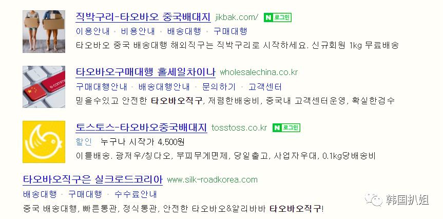 双十一疯狂买东西的视频,双十一大牌买买买