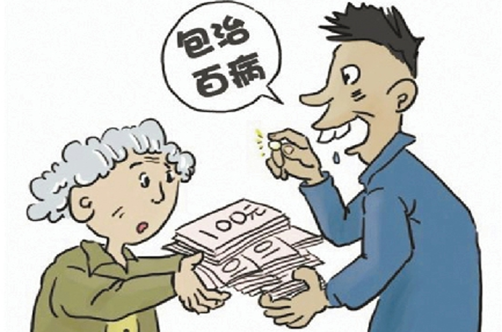 太田痣为什么不能彻底根治,太田痣怎样算是彻底治愈