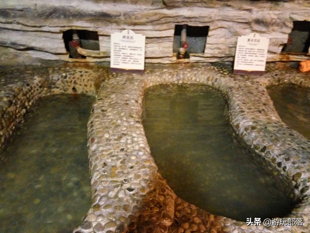 大连成园温泉山庄玉佛寺,旅游部落