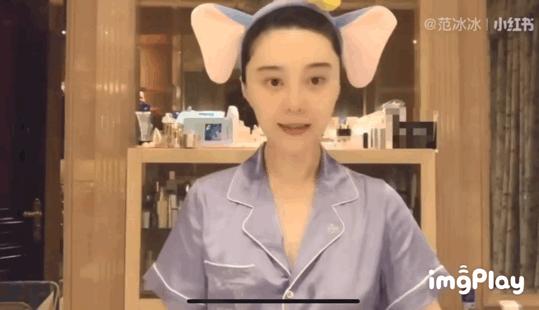 范冰冰推出面膜海葡萄真的好用吗,范冰冰的面膜大卖