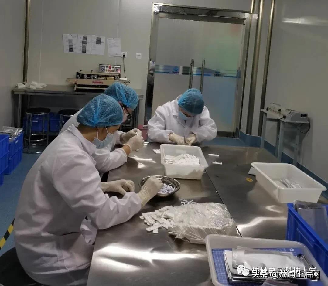 骄傲!桂林电子科技大学,这下又在全国出名了