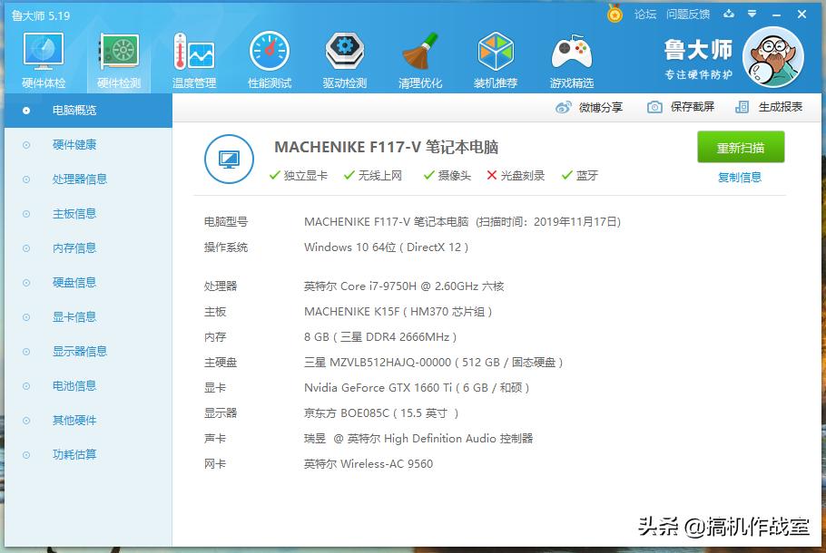 买战地5还是使命召唤15,战地5和使命召唤15大逃杀