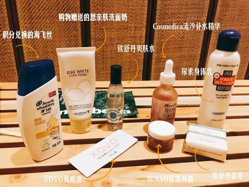 懒人休闲的地方推荐,推荐度假好去处