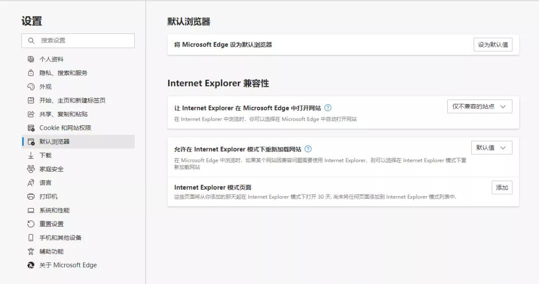 谷歌浏览器真假,为什么谷歌浏览器打不开
