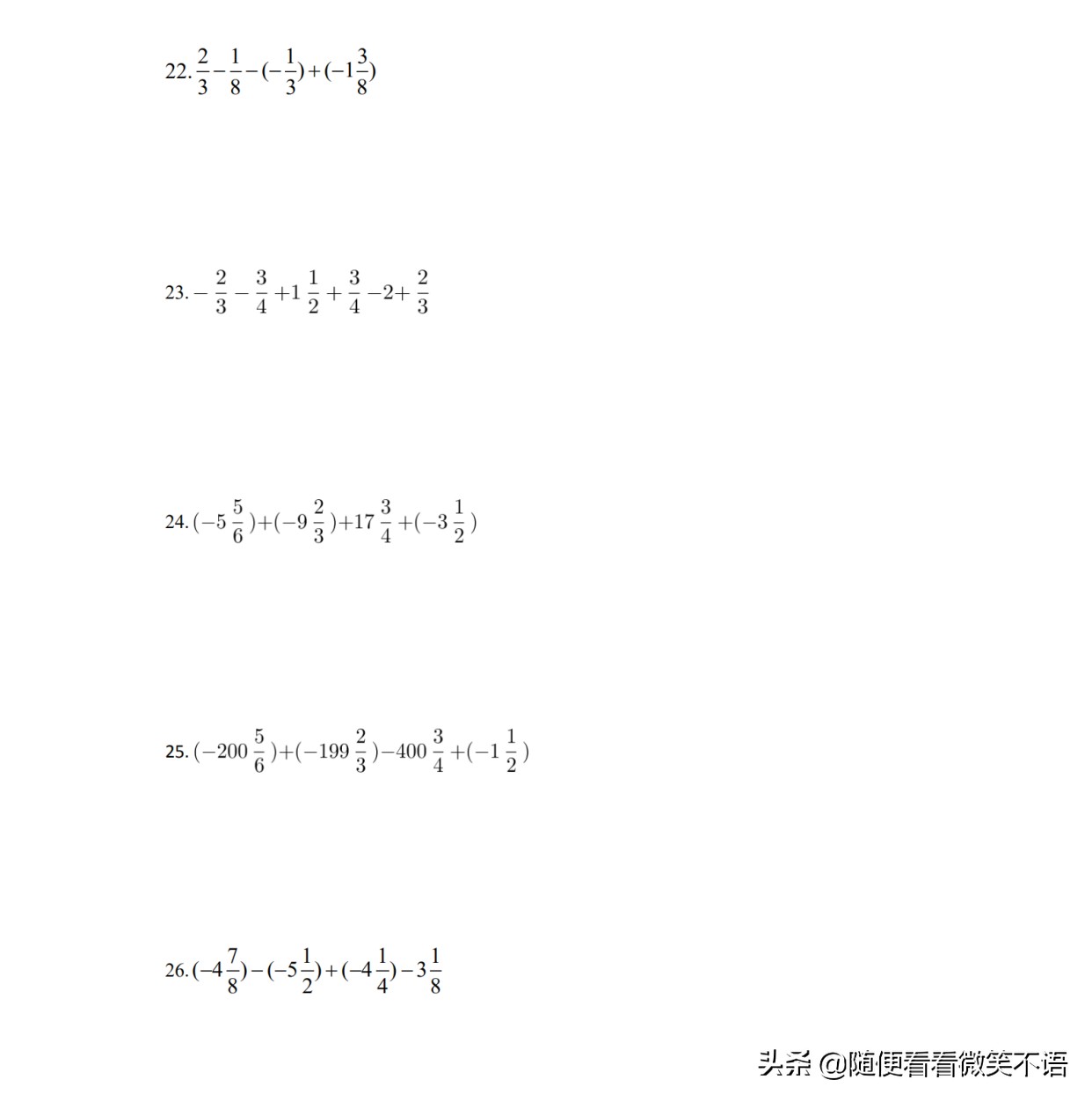 小学四年级计算粗心怎么解决,数学防止计算粗心最好的方法