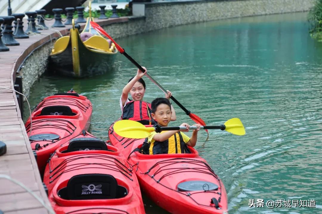 水秀天地五一FUN肆嗨翻天！50团100、香水口红抽奖、浪漫夜划来啦