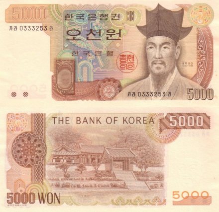 韩国钞票上的图案是中国元素吗,钱币上的历史日本