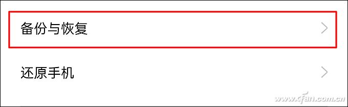备份安卓,手机如何保存apk安装包