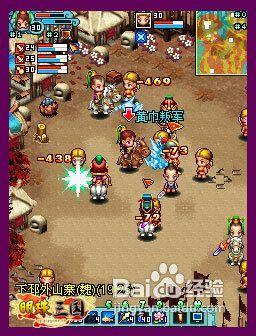 手机游戏起源传奇,中国手机游戏发展