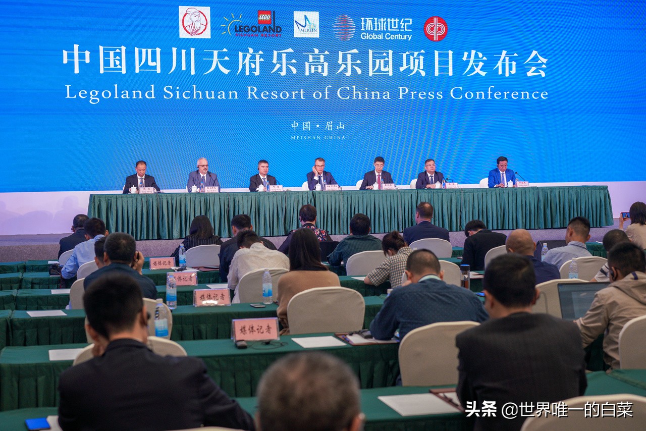 乐高主题乐园来中国,乐高来了