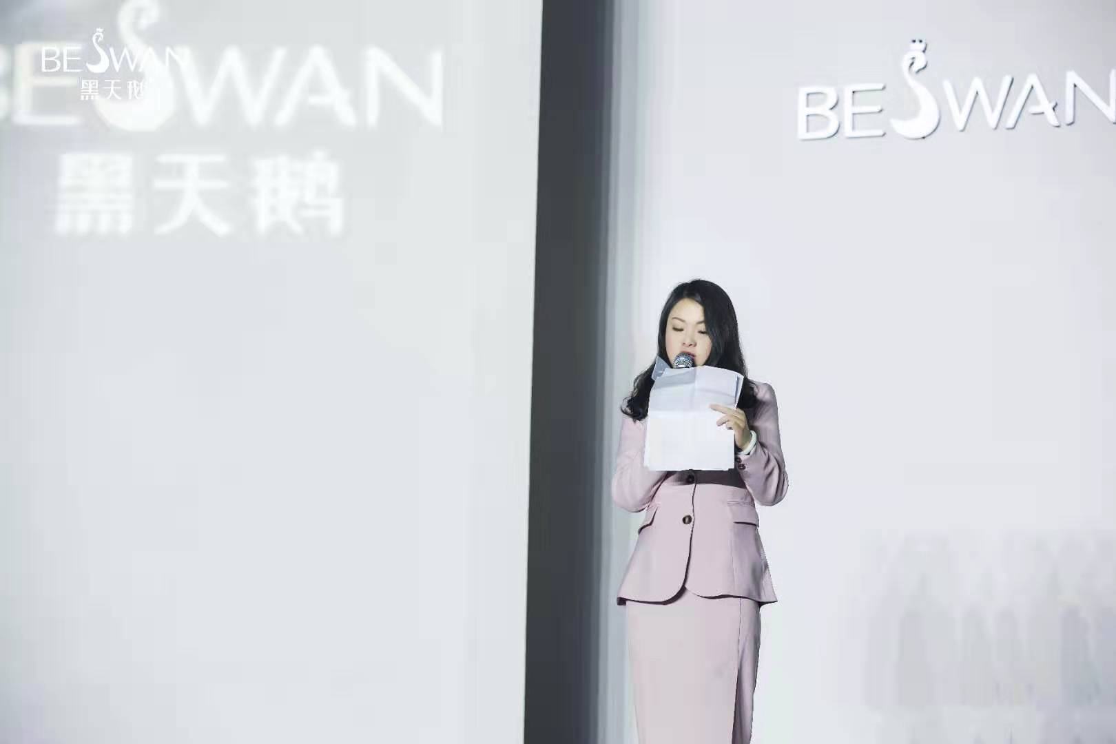 世界最美黑天鹅品牌,全球最美黑天鹅品牌