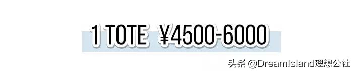 包包测评斜挎包,最值得买的lv包包推荐
