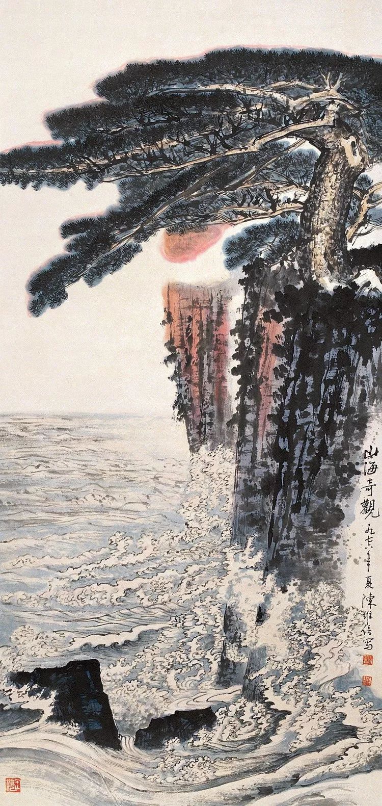 陈继儒山水画作品欣赏,陈良宗山水画作品欣赏