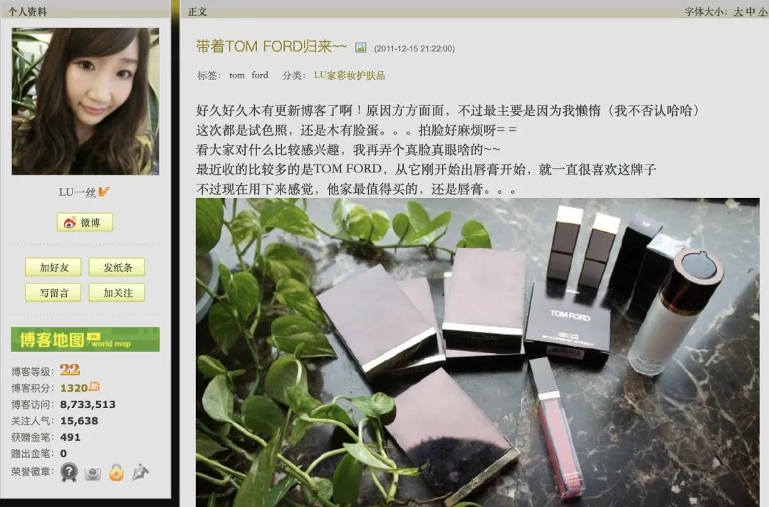 1岁就拥有百万衣橱！？这是人过的日子吗