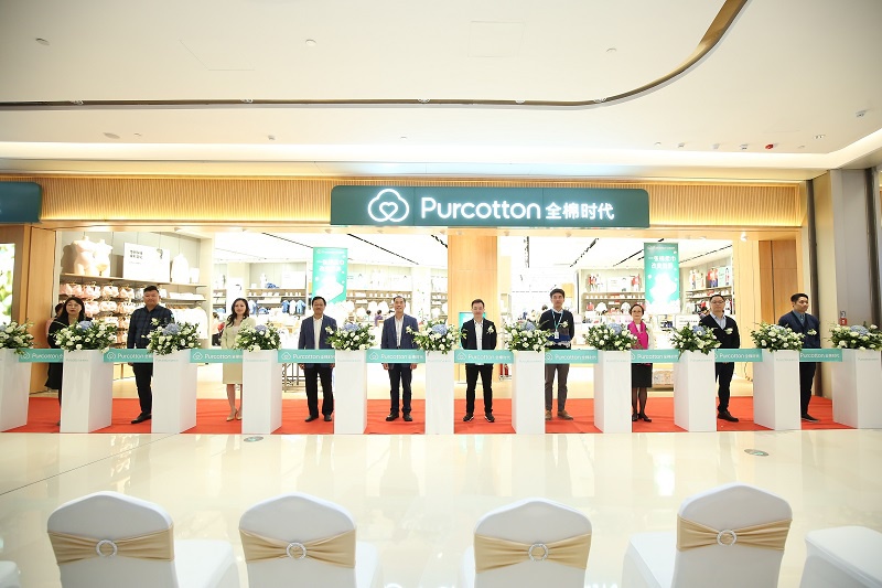 全棉时代东莞专卖店,全棉时代广州旗舰店形象