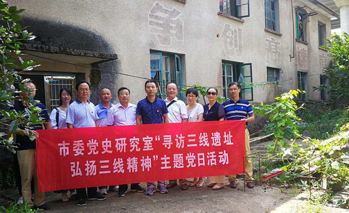 神秘的辉煌,神秘辉煌