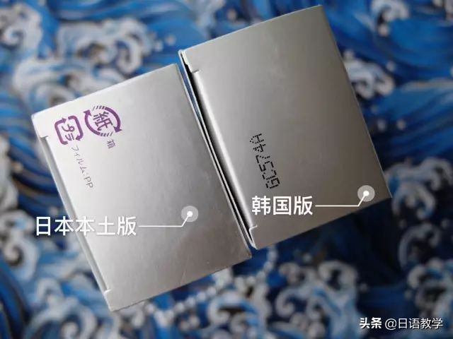 为什么日本的化妆品便宜,最近日本化妆品为什么便宜