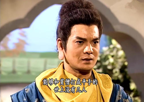 天龙八部段誉他爹,乔峰是段誉的姐夫还是妹夫