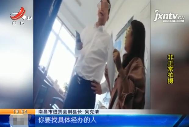 南昌进贤下一步拆迁,农村宅基地被征收了想建房怎么办