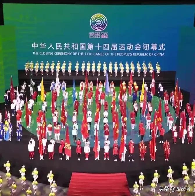 精彩纷呈的十一届全运会盛况回顾,办好一场运动会