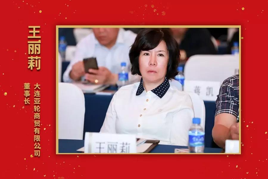 世界轮胎经销商排名前十,中国十大轮胎经销商排名