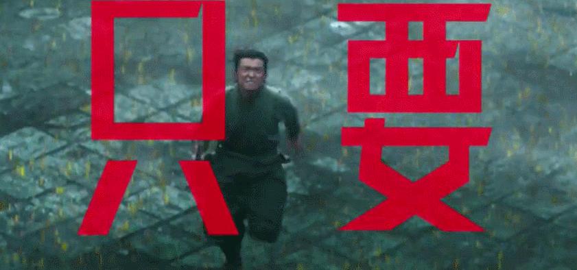 热爆沸！视效顶级，瞳孔地震，这片子怎么吹都不过分