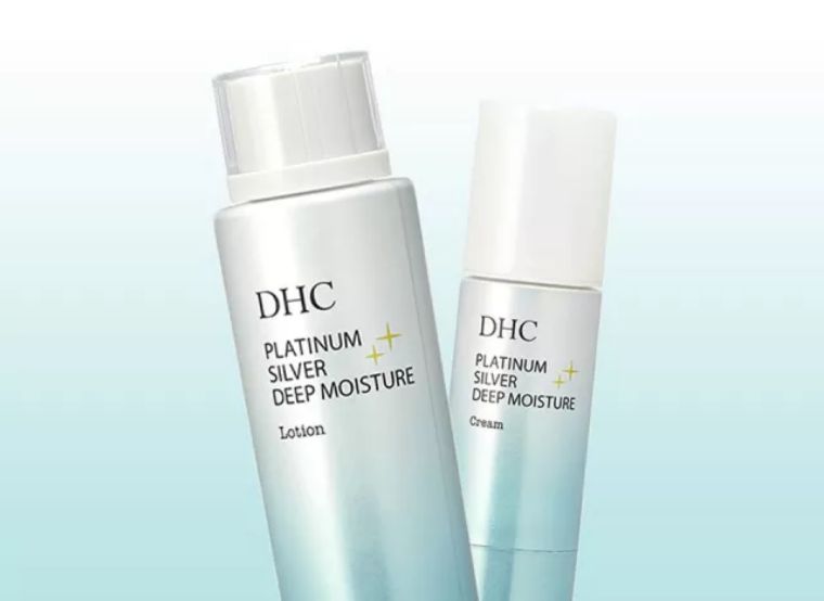 dhc橄榄护唇膏1.5g*2支润唇保湿滋润,dhc润唇口红