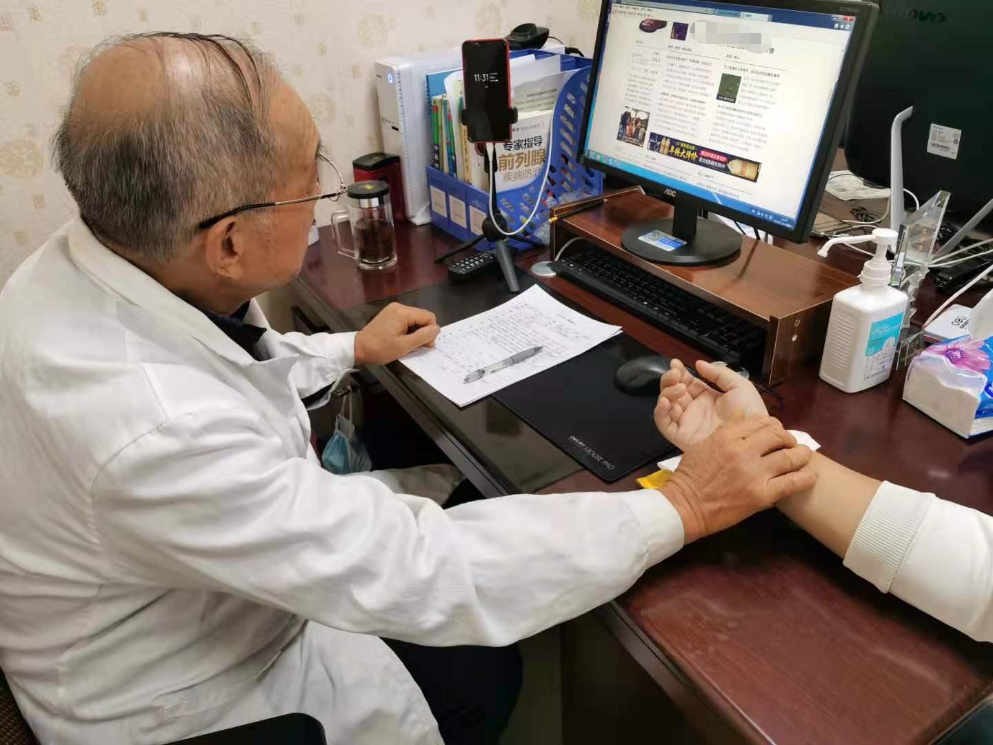 一个疗程就改善了他的尿频症状,医生说出了原因