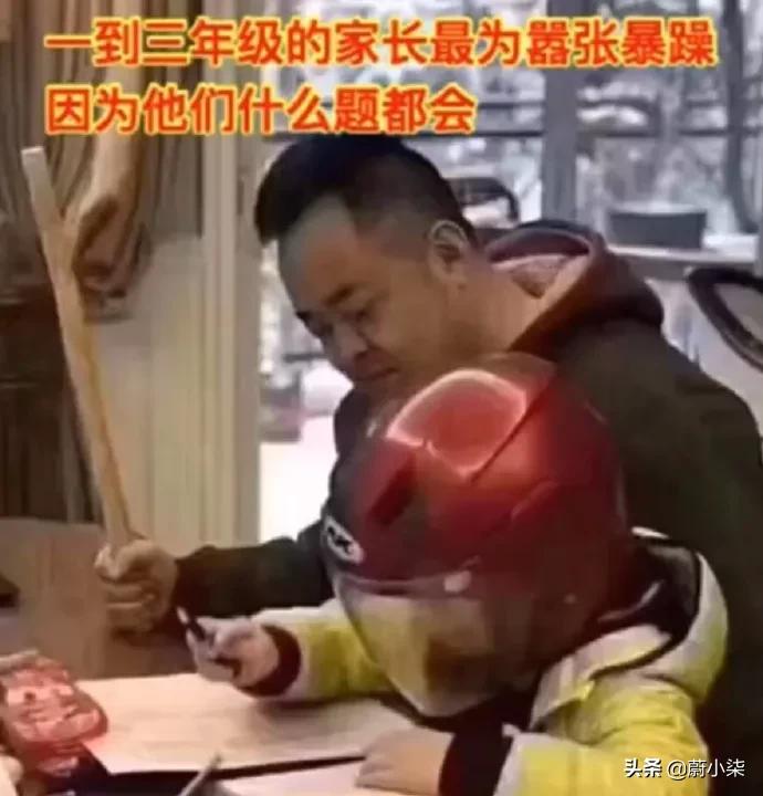 突然发现女友有纹身,男朋友前女友有纹身