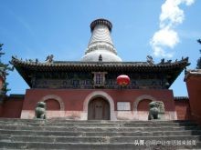 五台山位居四大佛教名山之首,五台山是中国四大佛教名山之首