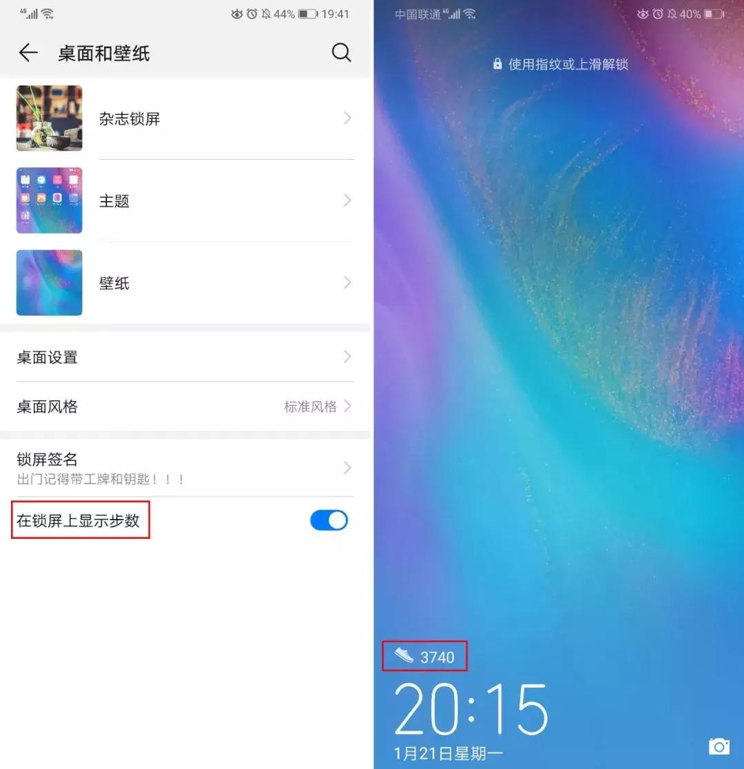 iphone锁屏的时候怎么隐藏操作,手机锁屏界面软件消息怎么隐藏