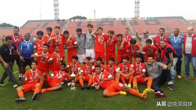 恒大u13武里南联队,恒大足球u15青训